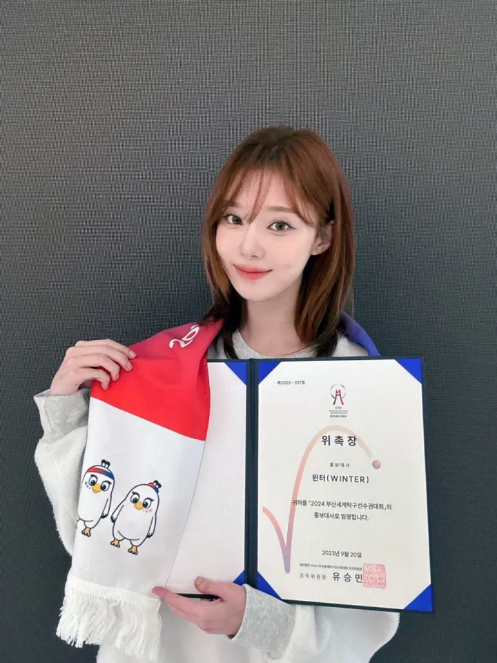 Winter aespa didapuk menjadi Duta untuk Kejuaraan Tenis Meja Dunia di Busan 2024