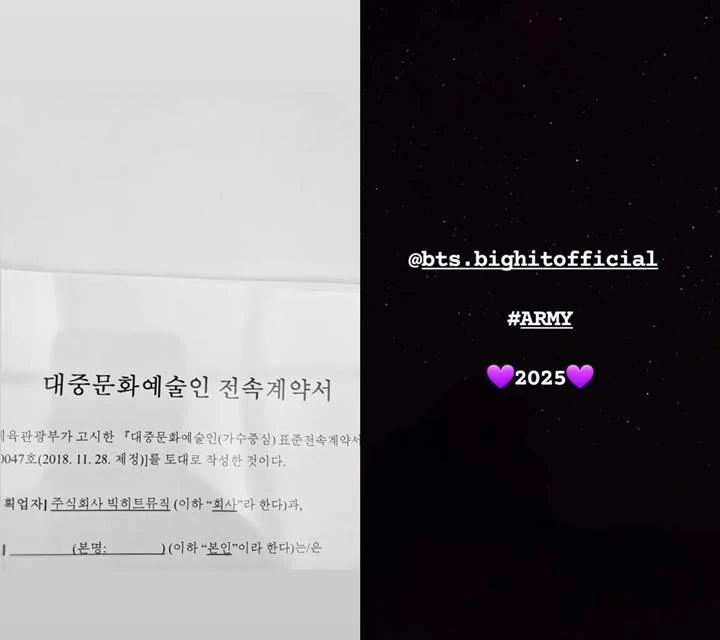 RM Ikut Rayakan Perpanjangan Kontrak BTS dengan Big Hit Music, Disyukuri Jadi Leader Grup