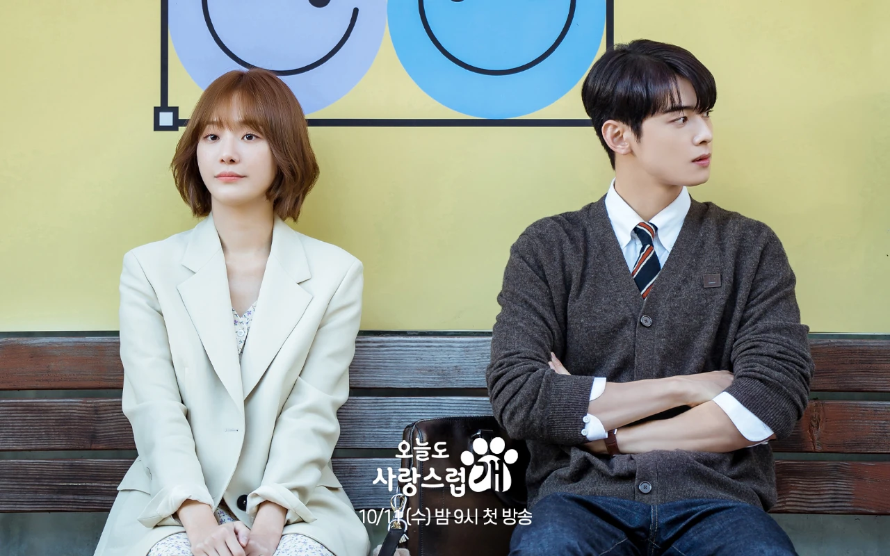 Park Gyu Young Kaget Sendiri Setelah Cium Cha Eunwoo di Teaser 'A Good Day to Be a Dog'