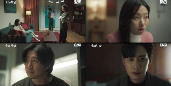 Masa Lalu Mengejutkan Yoon Kye Sang Terungkap, Rating \'The Kidnapping Day\' Meroket Masa Lalu Mengejutkan Yoon Kye Sang Terungkap, Rating \'The Kidnapping Day\' Meroket