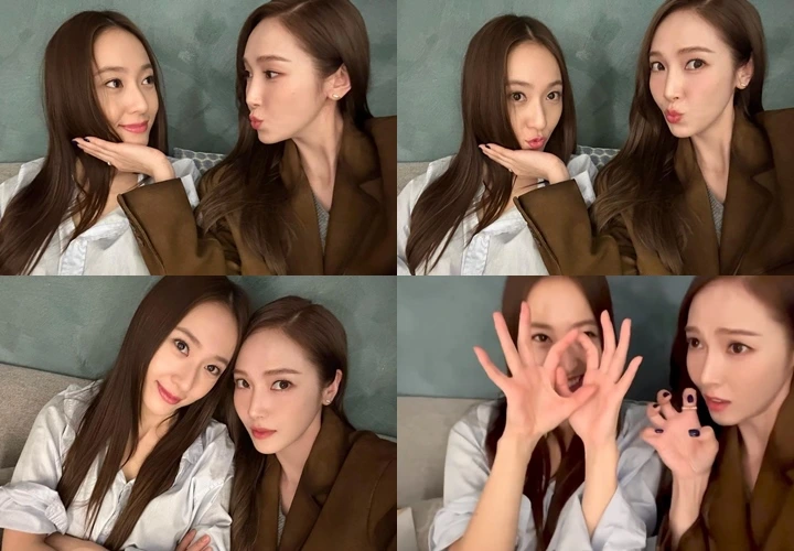 Bersama Krystal