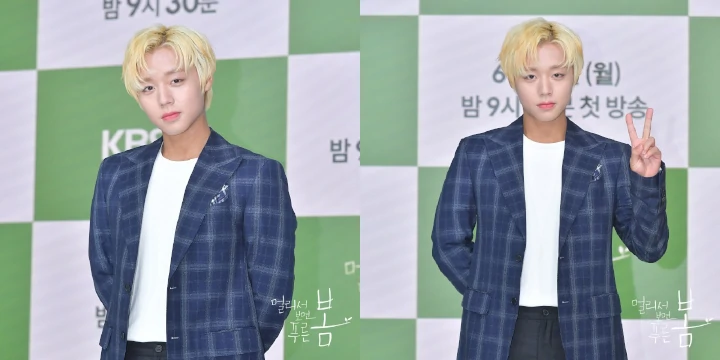 Park Jihoon