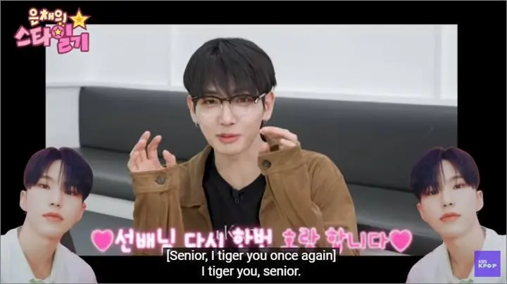 Junior di HYBE, Hong Eunchae LE SSERAFIM Spill Cara Unik BOYNEXTDOOR Sapa Hoshi SEVENTEEN