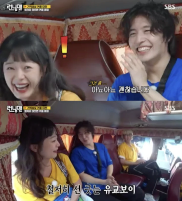 Kang Ha Neul Tegas Menolak Permintaan Jeon So Min di \'Running Man\'