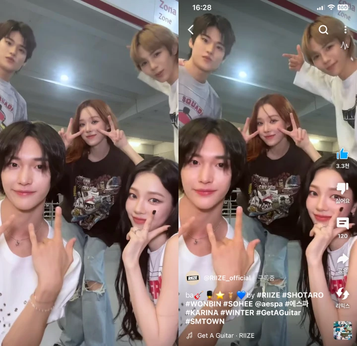 Karina aespa & Wonbin RIIZE Kejutkan Fans Muncul 1 Frame, Ada Yang Bikin Salfok