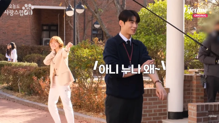 Cha Eunwoo Puji Park Gyu Young Imut Saat Syuting \'A Good Day To Be A Dog\'