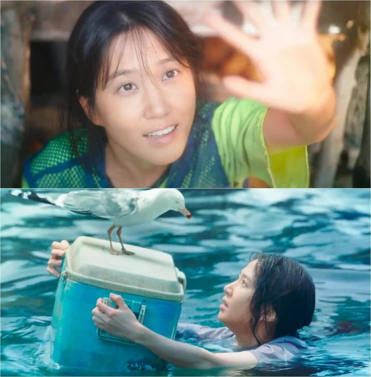 Totalitas, Penampilan Tanpa Make Up Park Eun Bin di \'Castaway Diva\' Tuai Sorotan