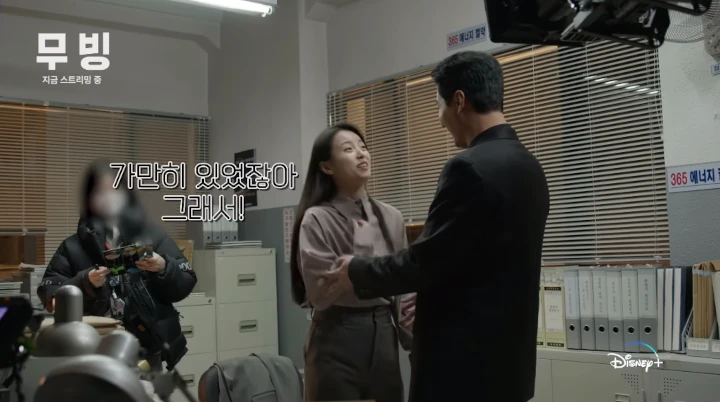 Jo In Sung & Han Hyo Joo Adu Mulut Sebelum Syuting Ciuman \'Moving\'
