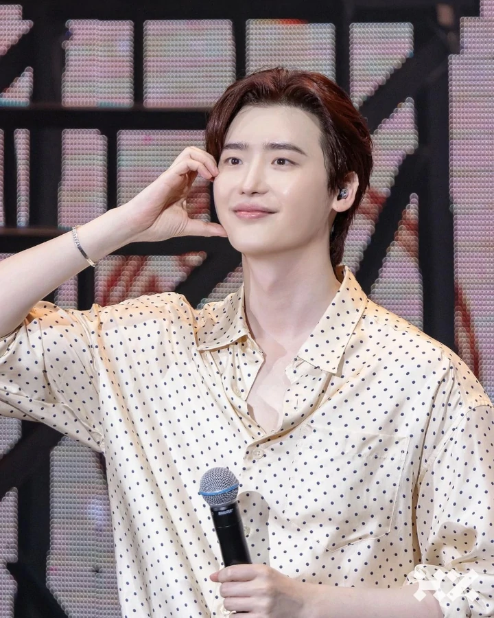 Lee Jong Suk