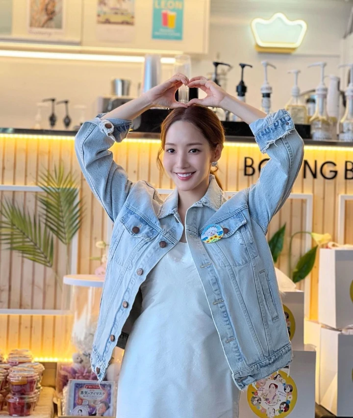 Park Min Young