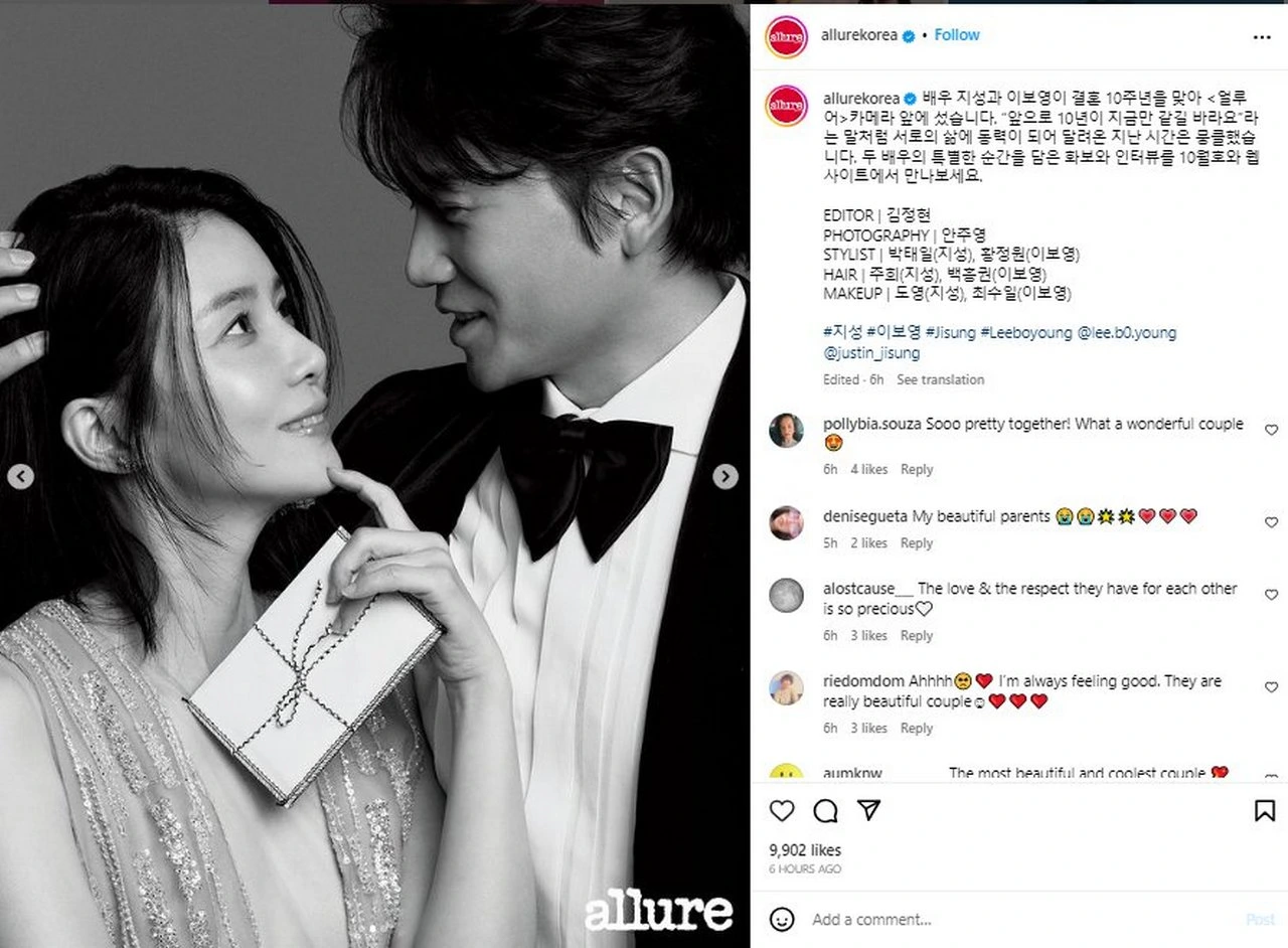 Rayakan 10 Tahun Anniversary, Lee Bo Young-Ji Sung Pamer Kemesraan & Saling Memuji