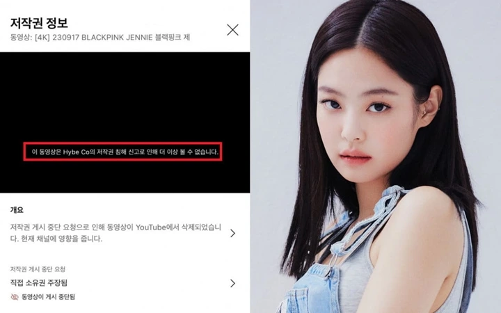Jennie BLACKPINK Diduga Gabung HYBE Gara-Gara Masalah Hak Cipta Jennie BLACKPINK Diduga Gabung HYBE Gara-Gara Masalah Hak Cipta Jennie BLACKPINK Diduga Gabung HYBE Gara-Gara Masalah Hak Cipta