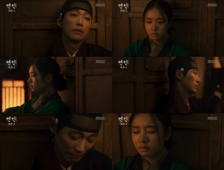 Nam Goong Min Ngenes Sesali Nasib Cintanya Dengan Ahn Eun Jin di \'My Dearest\' Part 2