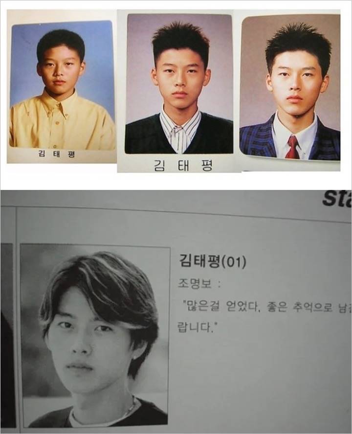Pradebut
