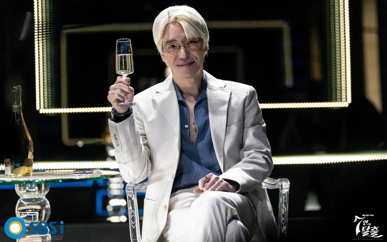 Uhm Ki Joon Akhirnya Muncul, Rating 'The Escape of the Seven' Turun Drastis