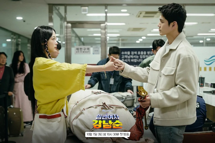Ngaku Pemalu, Lee Yoo Mi Langsung Akrab Dengan Ong Sung Woo di Lokasi Syuting \'Strong Girl Namsoon\'
