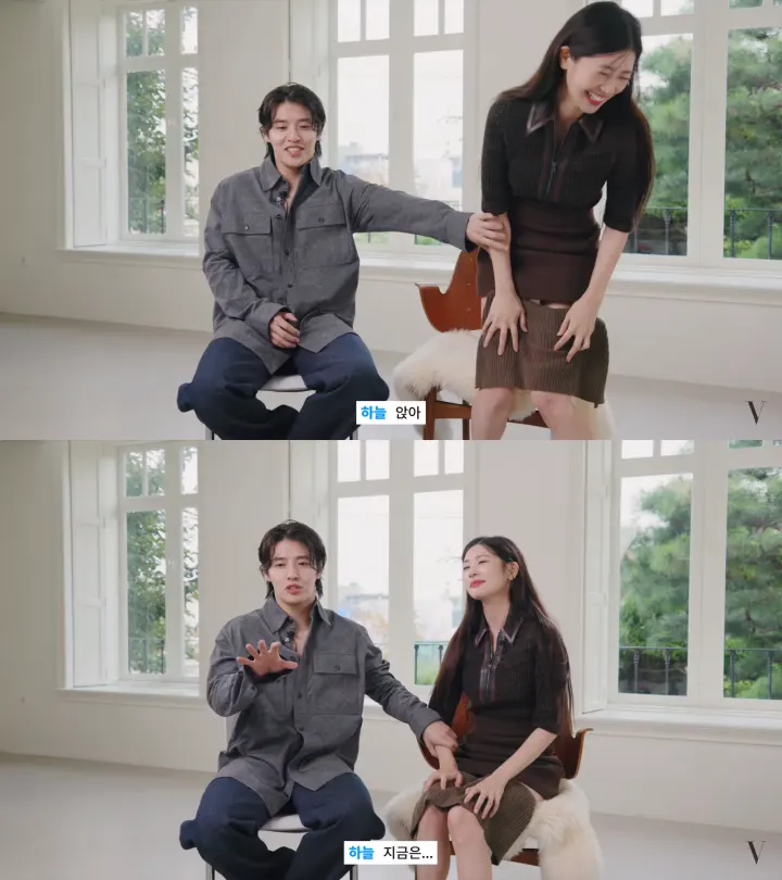 Kang Ha Neul pegang Jung So Min