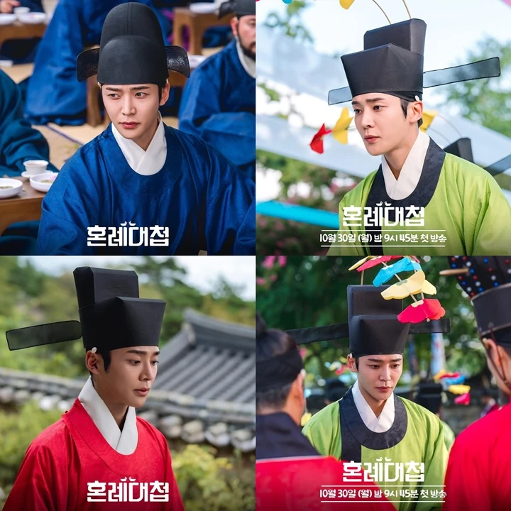 Drama Perdana Usai Tinggalkan SF9, Rowoon Antusias Bintangi \'The Matchmakers\'