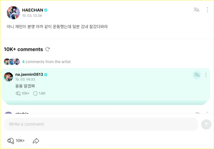 Haechan NCT menyoroti Jaemin berangkat dengan NCT Dream ke Jepang