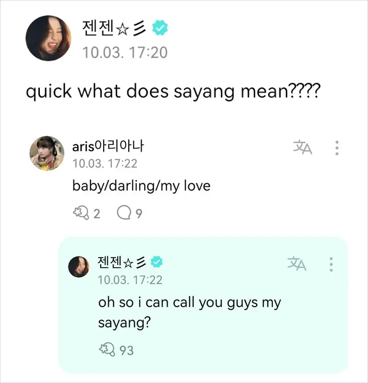 Huh Yunjin LE SSERAFIM Diskusi Panggilan Sayang Sebelum \'Flame Rises Jakarta\'