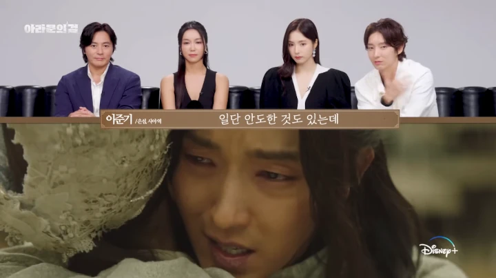Lee Joon Gi Nangis Kejer Bikin Sutradara Turun Tangan di Lokasi \'Arthdal Chronicles 2\'