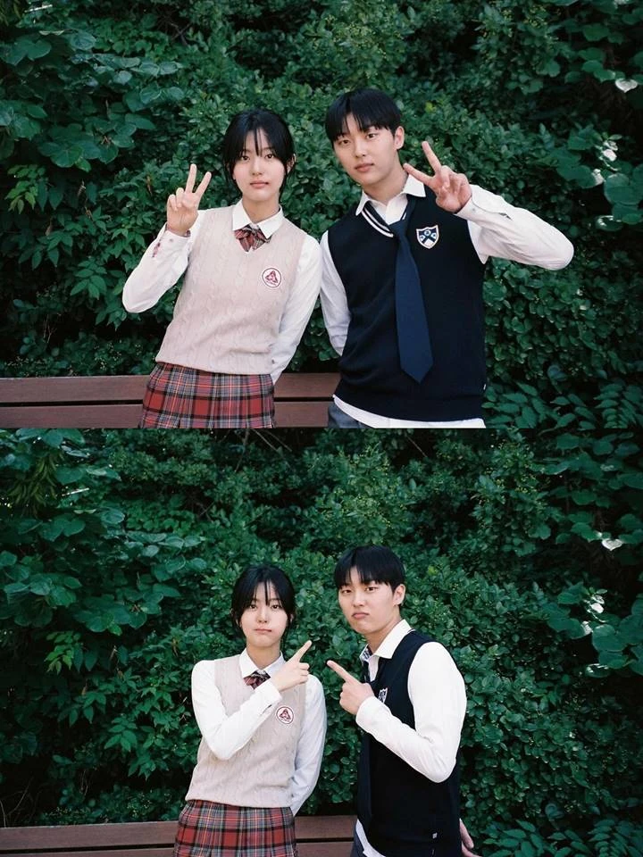 Chemistry Couple Imut
