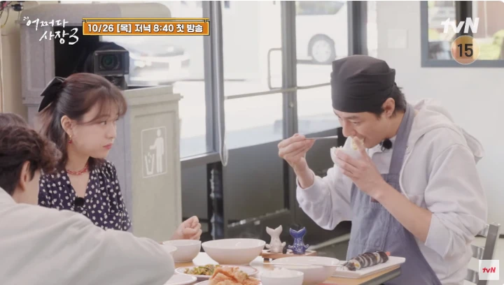 Jo In Sung Belum Lepas Status Menikahi Han Hyo Joo di \'Unexpected Business 3\'