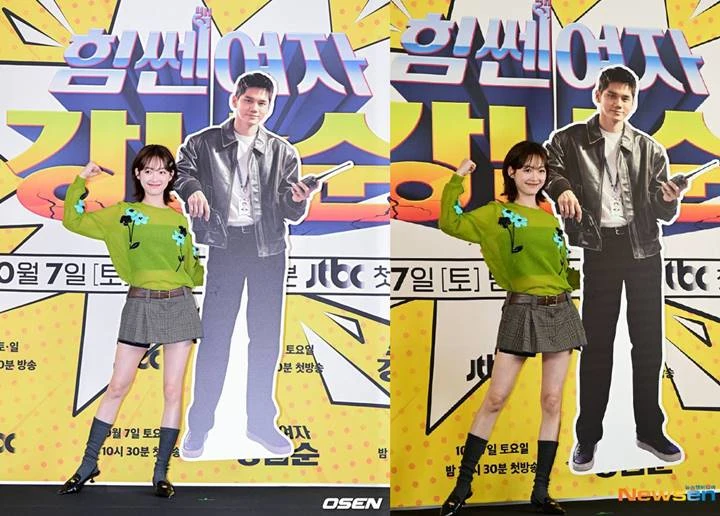 Lagi Wamil, Ong Sung Woo Muncul di Jumpa Pers \'Strong Girl Nam Soon\' Dengan Cara Mengejutkan
