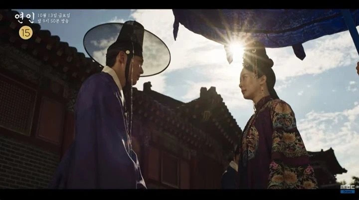 Lee Chung Ah Ngode Cinta Berbahaya Untuk Nam Goong Min di Teaser \'My Dearest\' Part 2