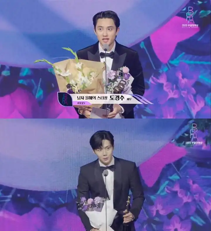 Kim Seon Ho dan D.O. EXO Sabet Piala, Intip Pemenang Lengkap Buil Film Awards 2023