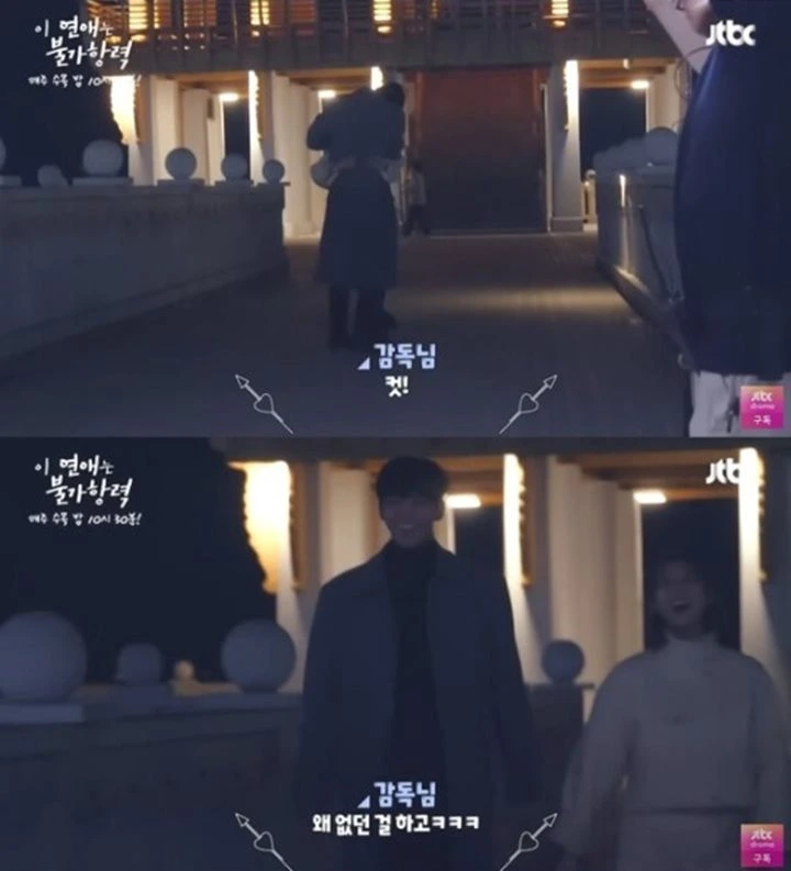 Cium Jo Bo Ah Meski Tak Ada di Naskah, Rowoon Ditegur Sutradara \'Destined With You\' Cium Jo Bo Ah Meski Tak Ada di Naskah, Rowoon Ditegur Sutradara \'Destined With You\'