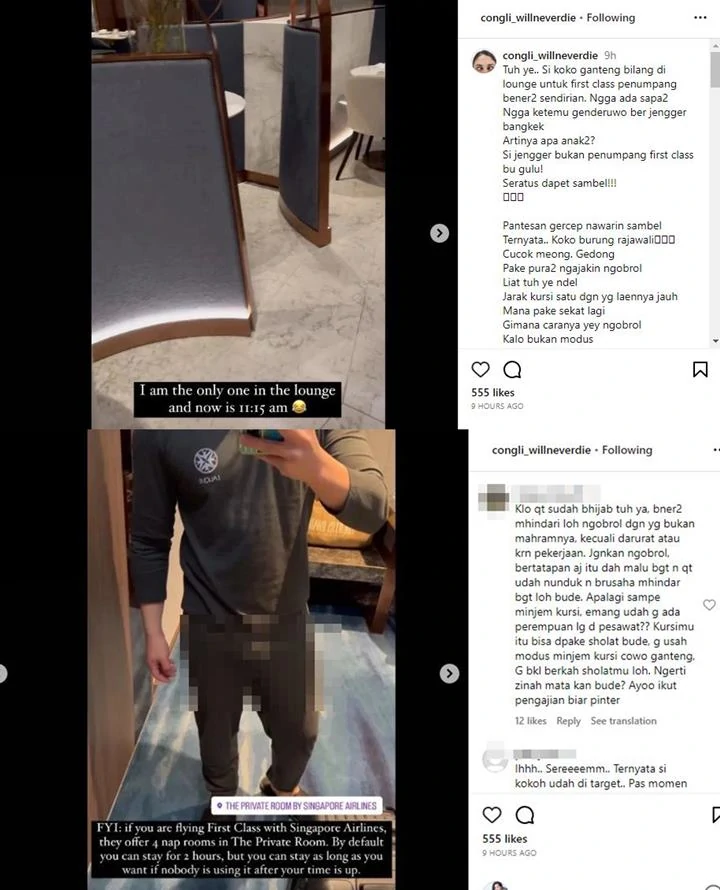 Instagram