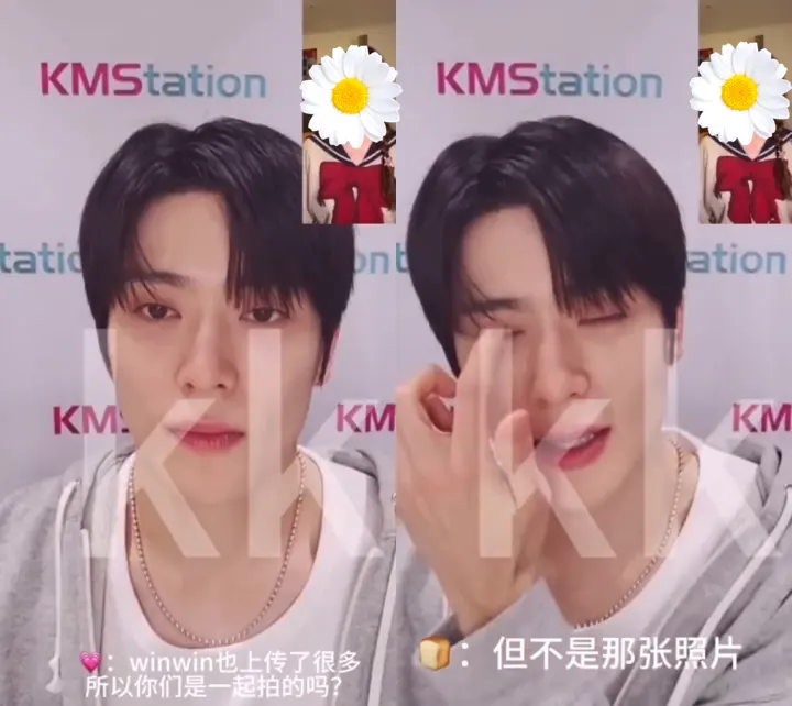 Jaehyun NCT memberikan penjelasan terkait fotonya dan Winwin