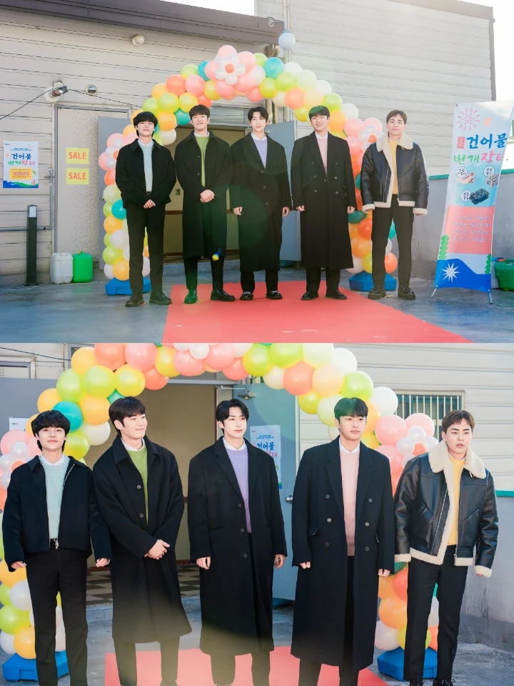 Xiumin EXO dan Hyungwon MONSTA X Mulai Jualan Ikan Kering di \'CEO-Dol Mart\', Visual Bikin Kesengsem Xiumin EXO dan Hyungwon MONSTA X Mulai Jualan Ikan Kering di \'CEO-Dol Mart\', Visual Bikin Kesengsem