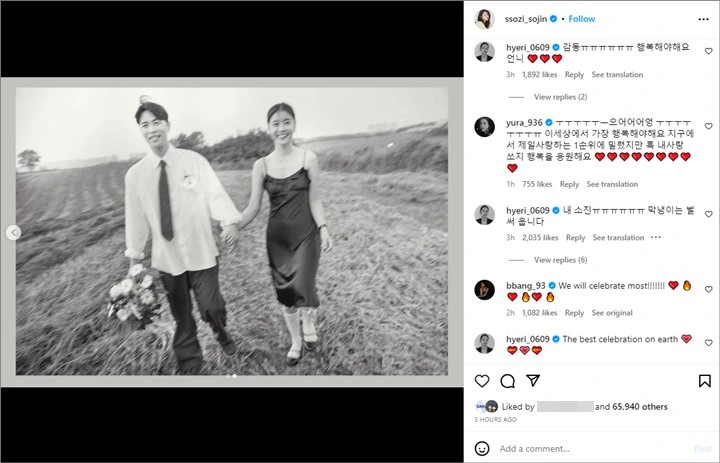 Park Sojin Segera Nikah Dengan Lee Dong Ha, Lee Hyeri Girl\'s Day Nangis
