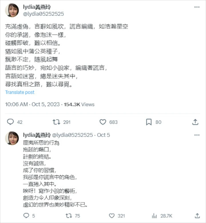 Tzuyu TWICE Minim Jadwal Solo, Sang Ibunda Diduga Sindir JYP Entertainment