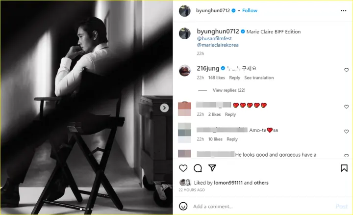 komentar Lee Min Jung di foto-foto baru Lee Byung Hun, Han Hyo Joo dan Lomon ikut komentar