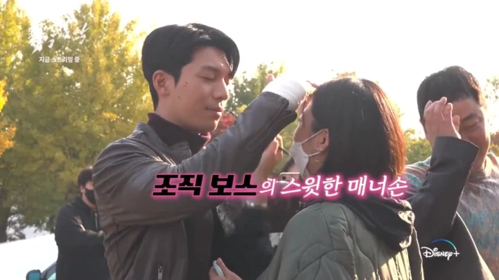 Wi Ha Joon Bertingkah Romantis Pada Staf Cewek \'The Worst Of Evil\'