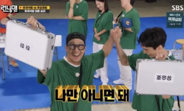 Jago Berkhianat, Yoo Seung Ho Disebut Lebih Seram Dari V BTS di \'Running Man\'