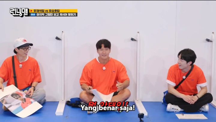 Kim Jong Kook Bentak PD \'Running Man\'