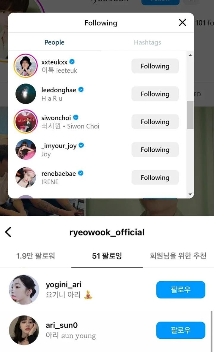 Gercep Follow Ayang