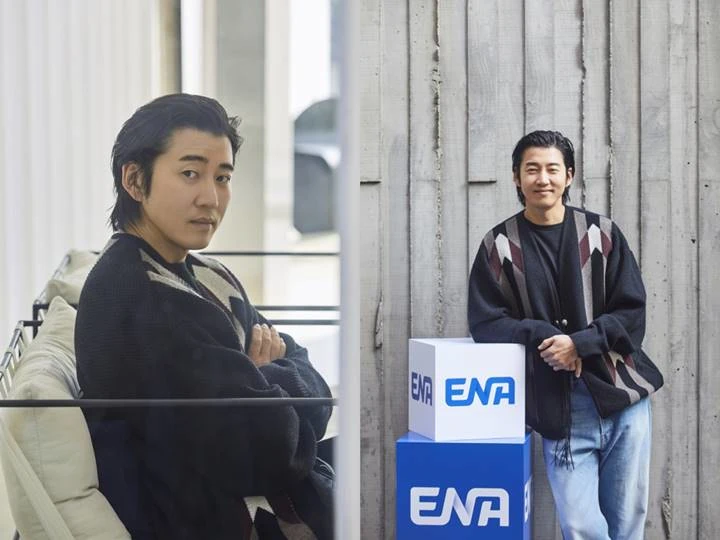 Yoon Kye Sang Sempat Frustasi Lihat Rating Rendah Episode Pertama \'The Kidnapping Day\' Yoon Kye Sang Sempat Frustasi Lihat Rating Rendah Episode Pertama \'The Kidnapping Day\'