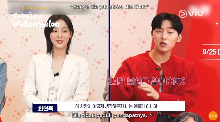 Tak Ada Dalam Naskah, Gombalan Choi Hyun Wook di \'Twinkling Watermelon\' Bikin Seol In A Senang Tak Ada Dalam Naskah, Gombalan Choi Hyun Wook di \'Twinkling Watermelon\' Bikin Seol In A Senang Tak Ada Dalam Naskah, Gombalan Choi Hyun Wook di \'Twinkling Watermelon\' Bikin Seol In A Senang