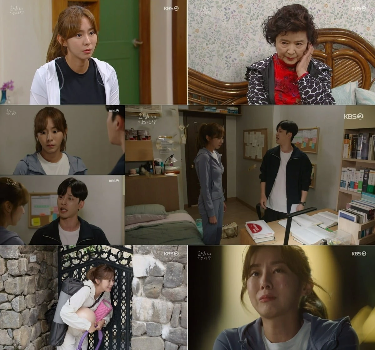 \'Live You Own Life\' Uee Catat Rating Terburuk di Antara Drama Akhir Pekan KBS Dalam 17 Tahun