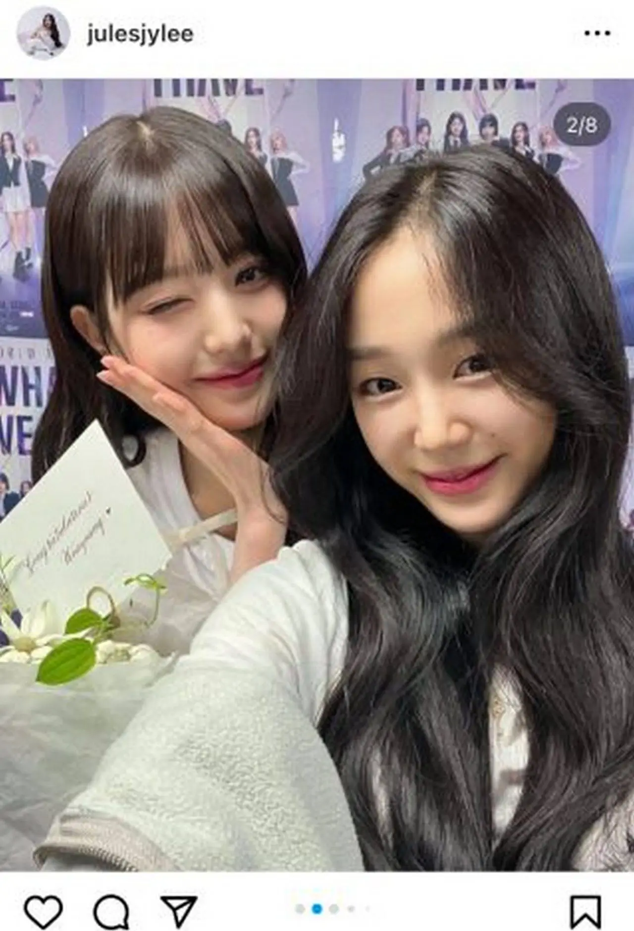 Jang Won Young IVE Bikin Heboh Ungkap Persababatan Dengan Cucu Chaebol Korea