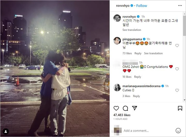 Setahun Nikah, Gong Hyo Jin Peluk Kevin Oh di Tempat Umum