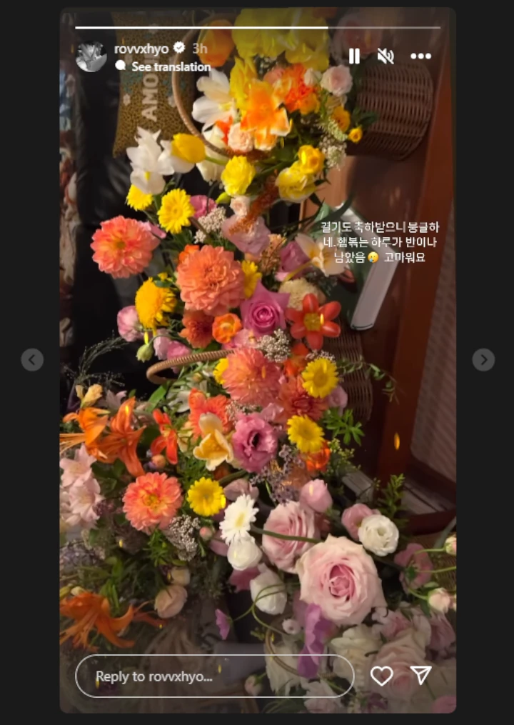 Setahun Nikah, Gong Hyo Jin Peluk Kevin Oh di Tempat Umum