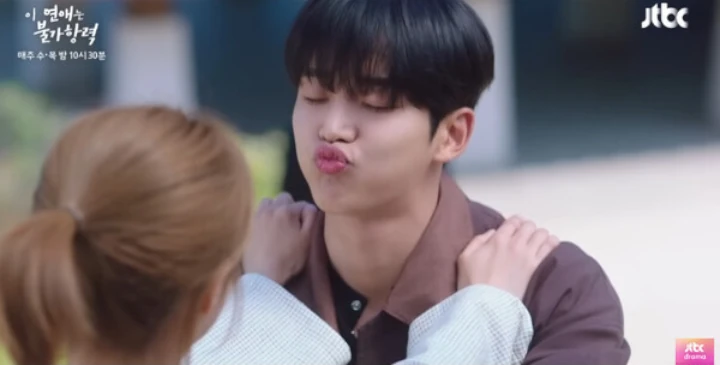 Bucin Akut, Rowoon Minta Cium Jo Bo Ah Sampai Monyong di \'Destined With You\' Bucin Akut, Rowoon Minta Cium Jo Bo Ah Sampai Monyong di \'Destined With You\'