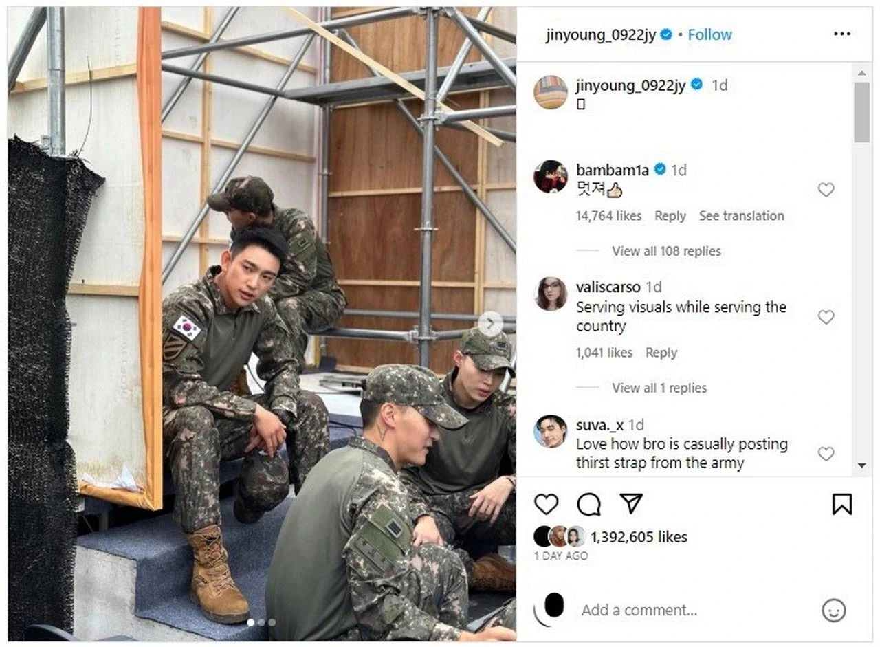 Jinyoung GOT7 Pamer Foto Tampil Gagah Berseragam Militer