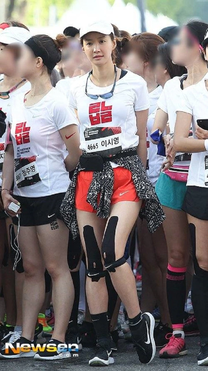 Lee Si Young